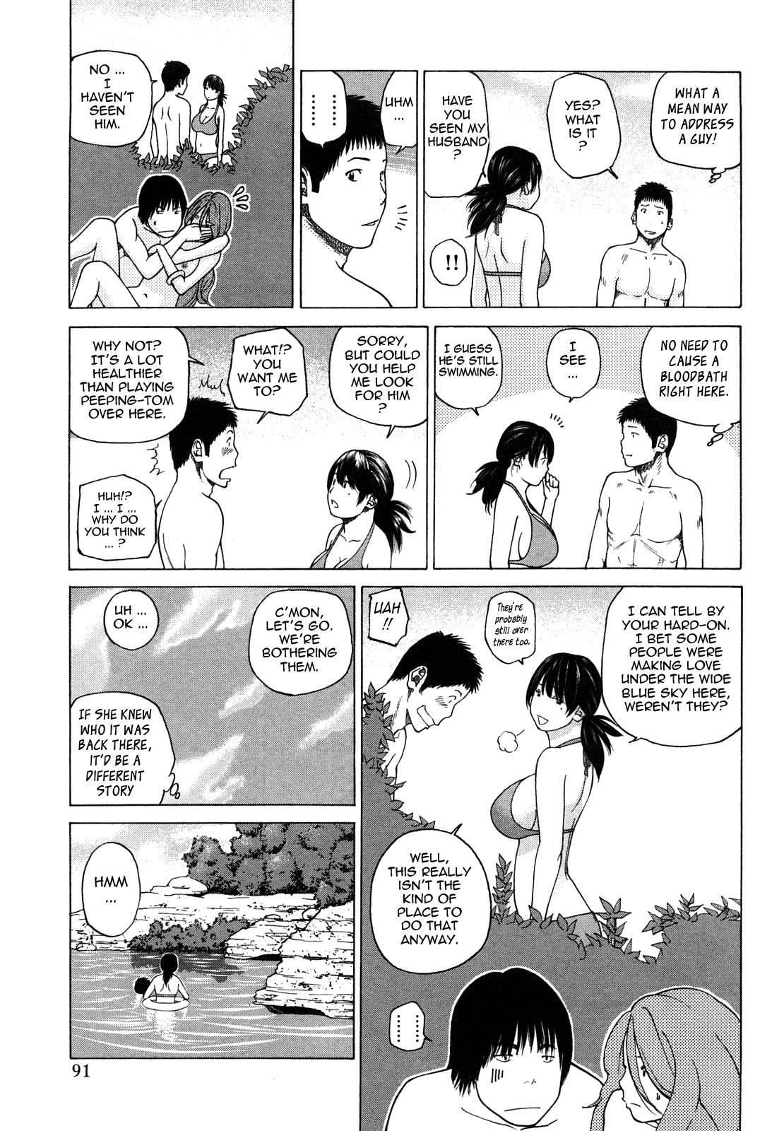 Young Wife & High School Girl Collection Chapter 12000 Page 88